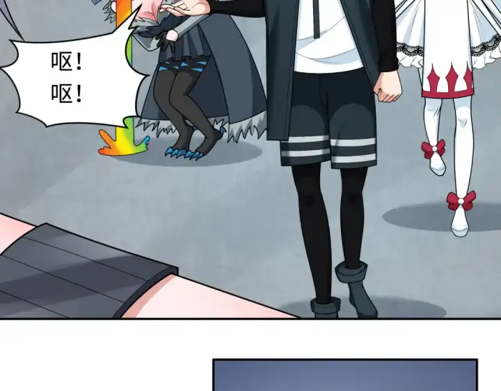 漫画《全球诡异时代》第261话 金字塔危机！第11张图