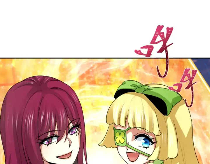 漫画《全球诡异时代》第261话 金字塔危机！第45张图