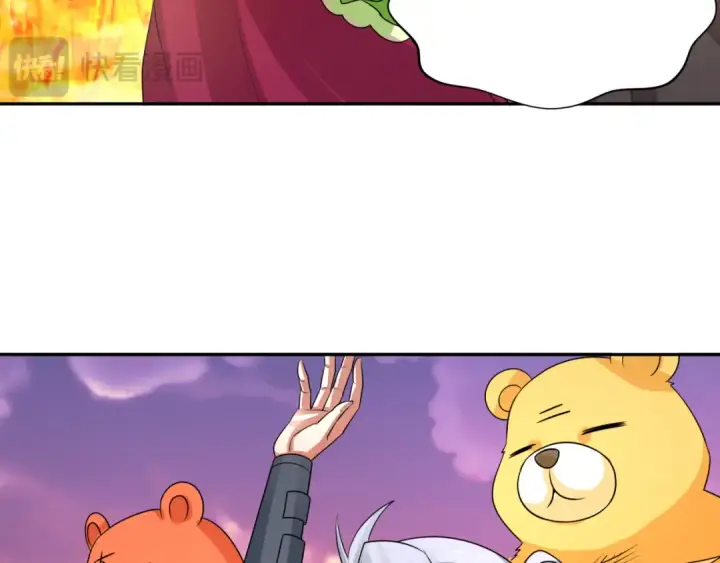 漫画《全球诡异时代》第261话 金字塔危机！第47张图