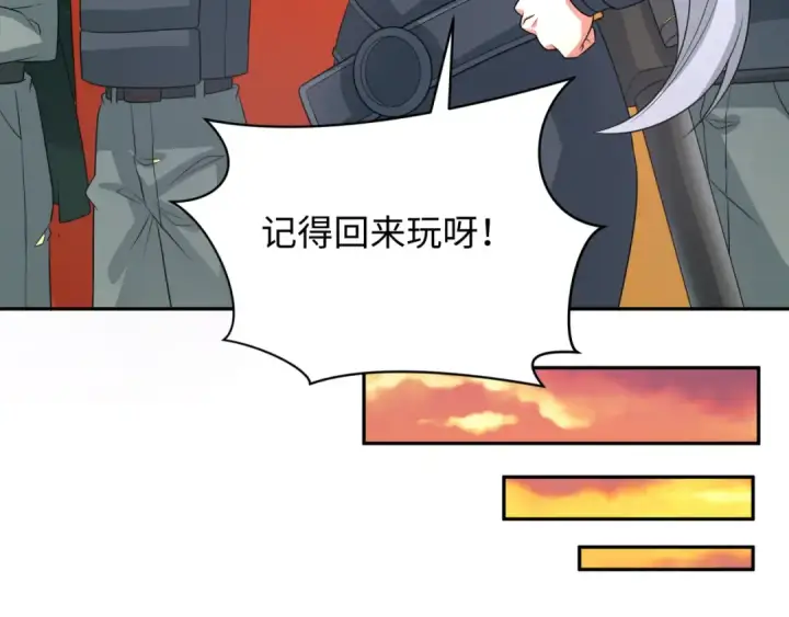 漫画《全球诡异时代》第261话 金字塔危机！第49张图
