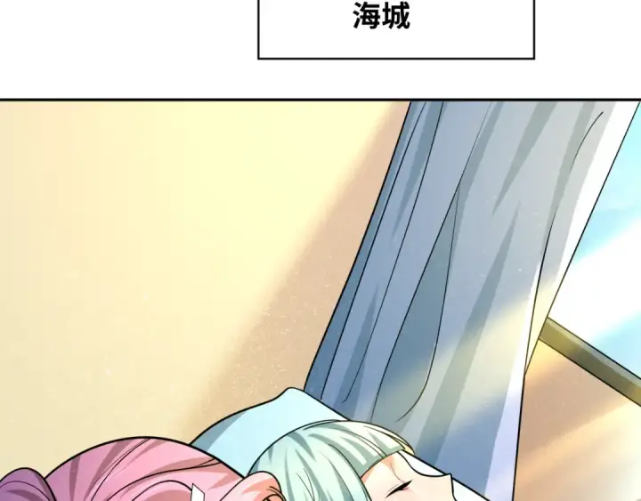漫画《全球诡异时代》第261话 金字塔危机！第81张图