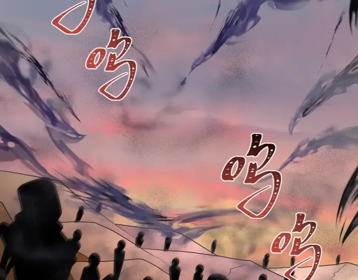 漫画《全球诡异时代》第262话 伊苏娜解放！第118张图
