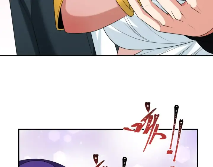 漫画《全球诡异时代》第262话 伊苏娜解放！第29张图