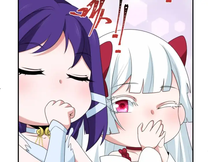 漫画《全球诡异时代》第262话 伊苏娜解放！第30张图