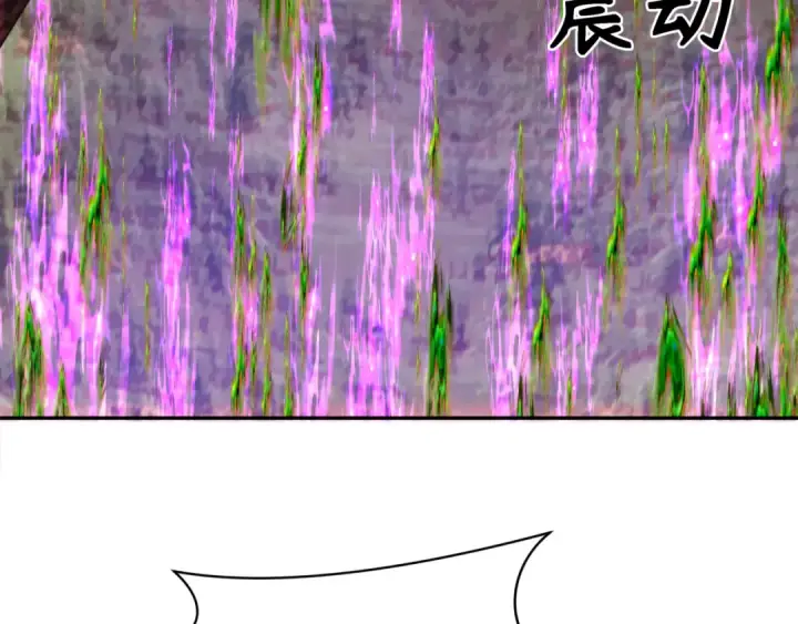 漫画《全球诡异时代》第262话 伊苏娜解放！第36张图