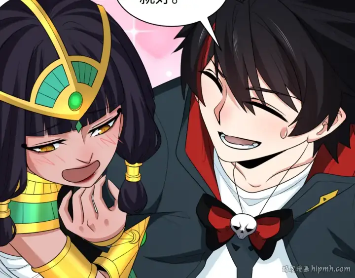 漫画《全球诡异时代》第262话 伊苏娜解放！第40张图