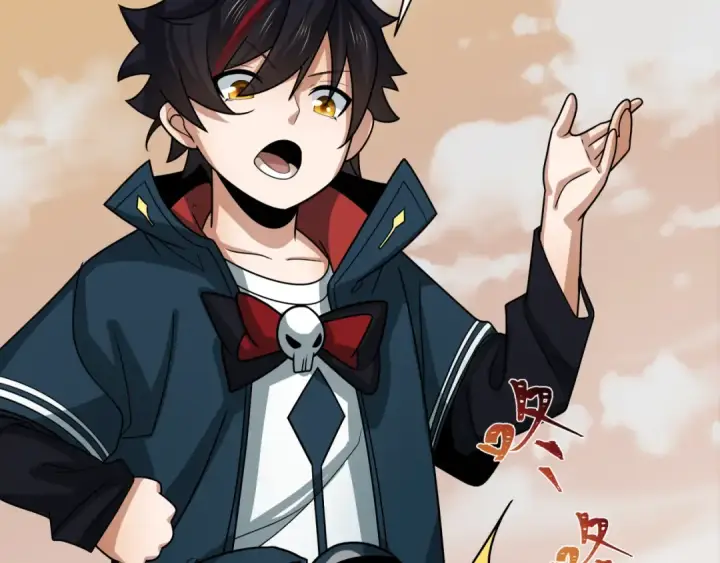 漫画《全球诡异时代》第263话 魔蝎大帝！第111张图