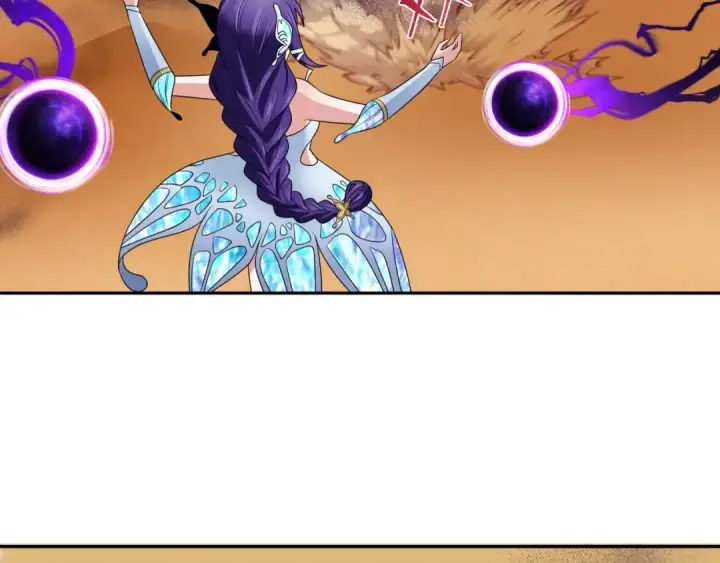漫画《全球诡异时代》第263话 魔蝎大帝！第13张图