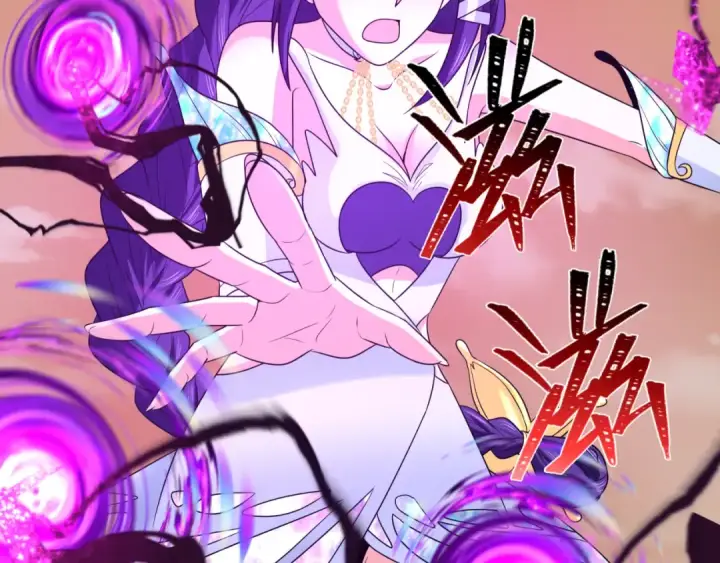 漫画《全球诡异时代》第263话 魔蝎大帝！第20张图