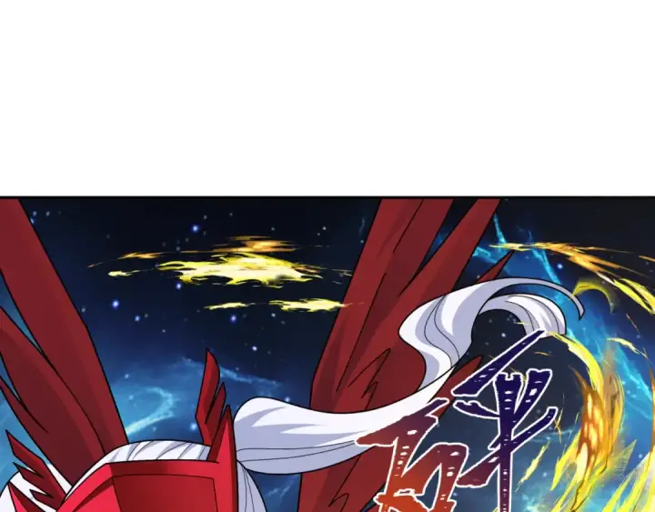漫画《全球诡异时代》第263话 魔蝎大帝！第25张图