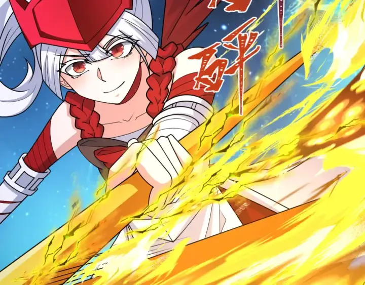 漫画《全球诡异时代》第263话 魔蝎大帝！第26张图