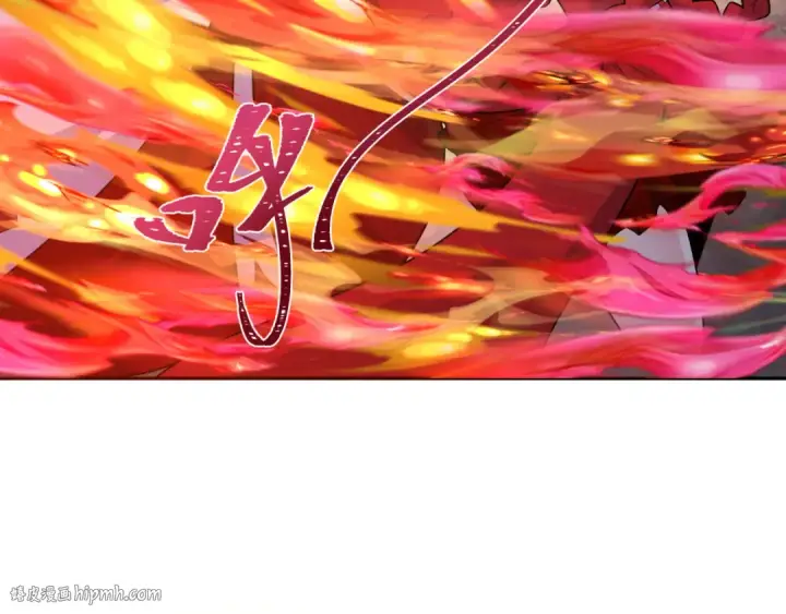 漫画《全球诡异时代》第263话 魔蝎大帝！第32张图