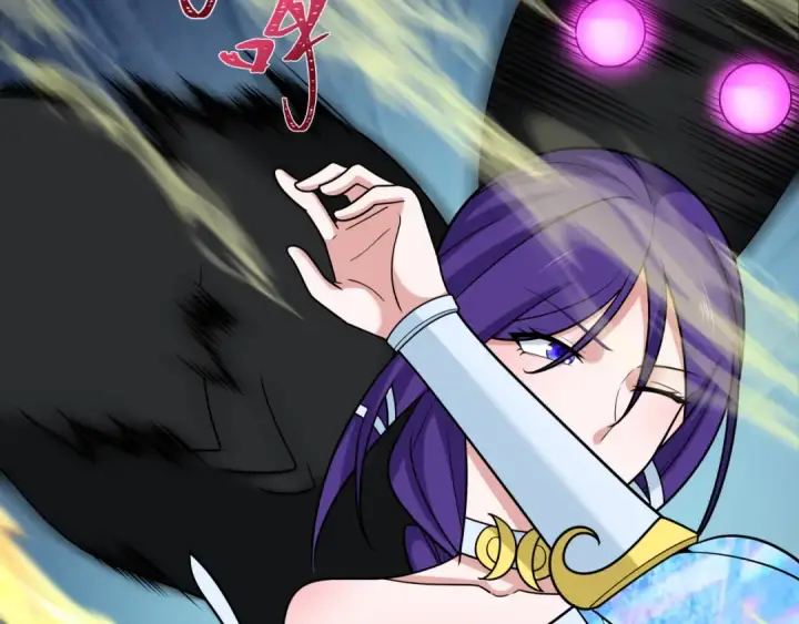 漫画《全球诡异时代》第263话 魔蝎大帝！第57张图