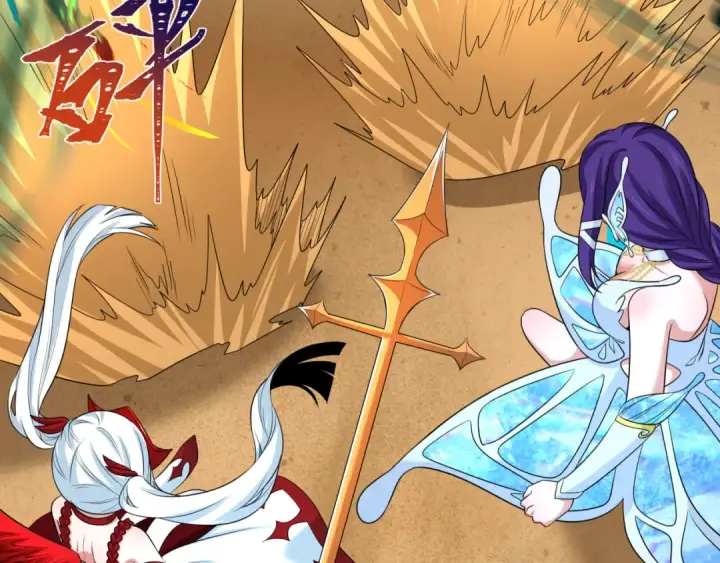 漫画《全球诡异时代》第263话 魔蝎大帝！第66张图