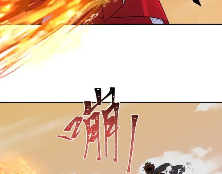 漫画《全球诡异时代》第263话 魔蝎大帝！第94张图