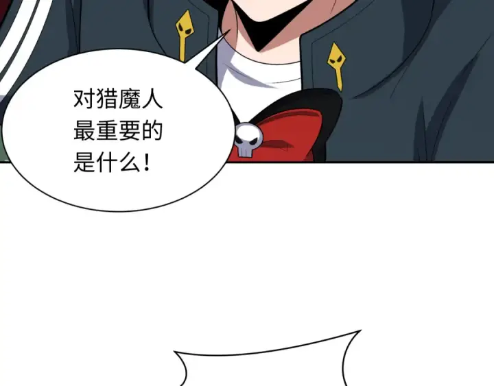 漫画《全球诡异时代》第264话 吾神胚胎！第107张图
