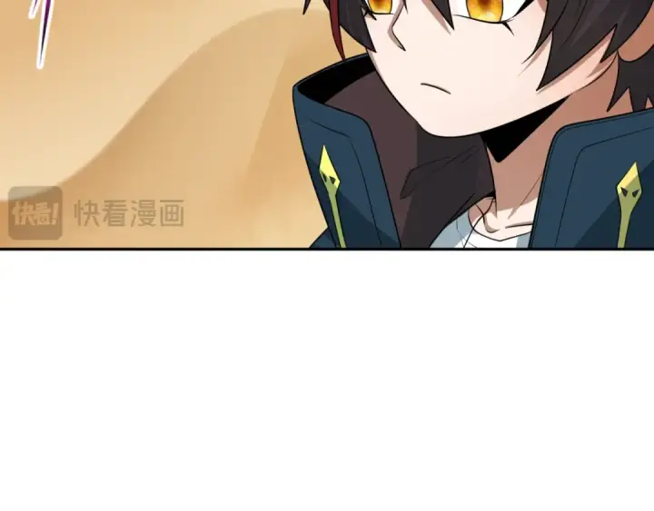 漫画《全球诡异时代》第264话 吾神胚胎！第130张图