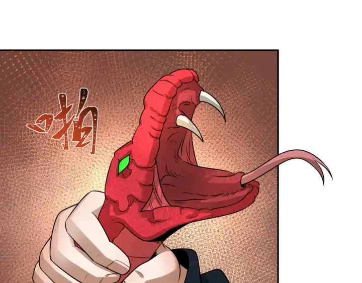 漫画《全球诡异时代》第264话 吾神胚胎！第131张图