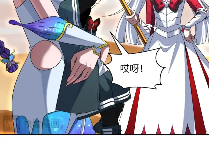 漫画《全球诡异时代》第264话 吾神胚胎！第71张图