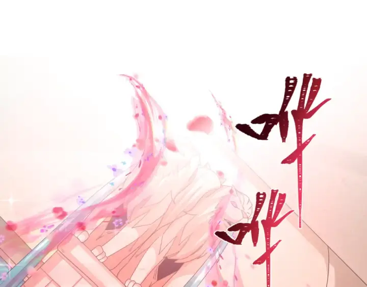 漫画《全球诡异时代》第264话 吾神胚胎！第83张图