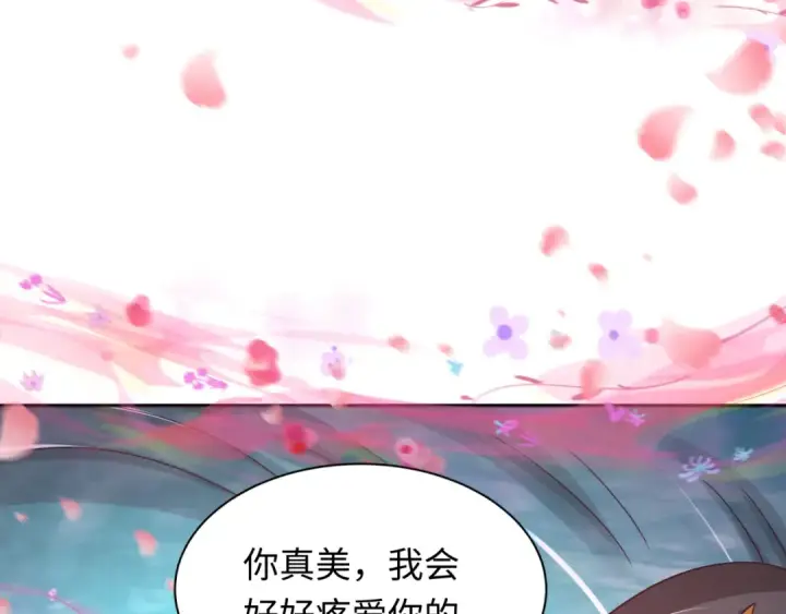 漫画《全球诡异时代》第264话 吾神胚胎！第87张图