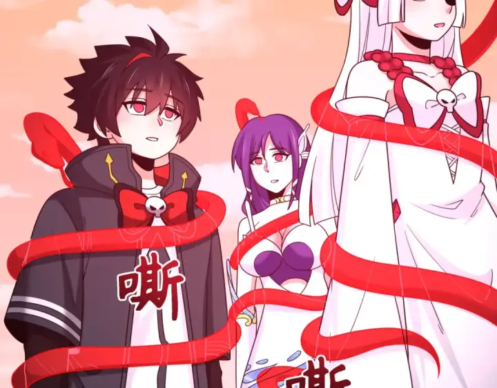 漫画《全球诡异时代》第264话 吾神胚胎！第91张图