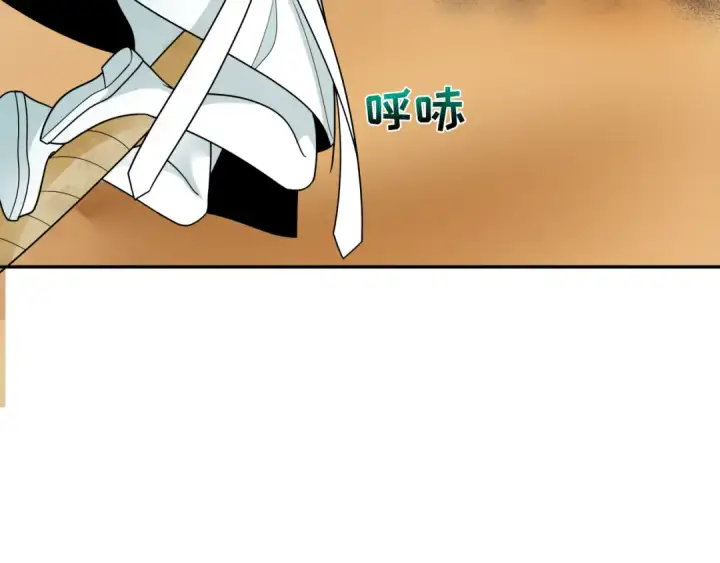 漫画《全球诡异时代》第265话 斯芬克斯！第53张图