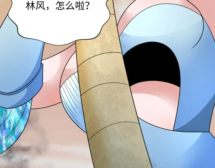 漫画《全球诡异时代》第265话 斯芬克斯！第61张图