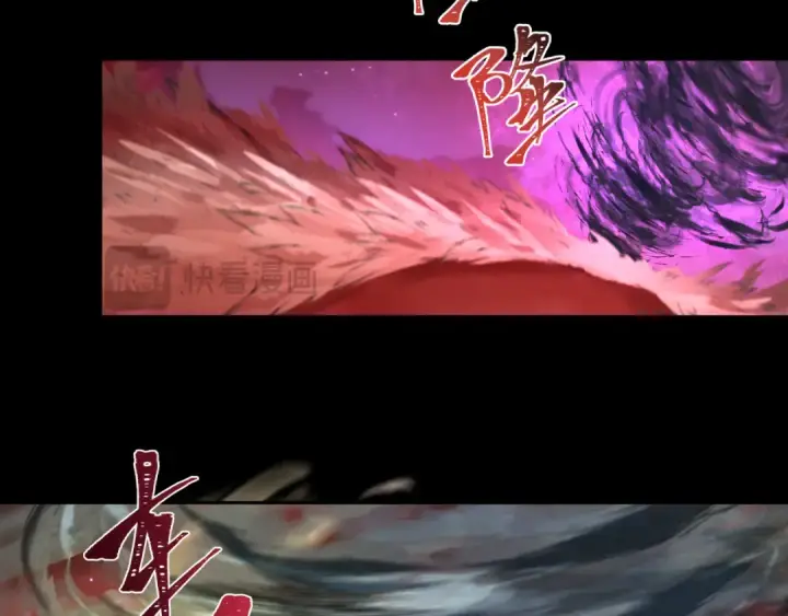 漫画《全球诡异时代》第265话 斯芬克斯！第89张图