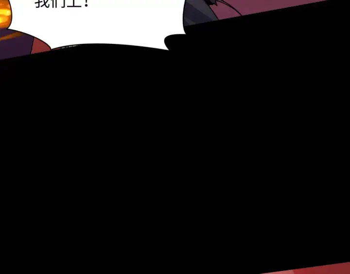 漫画《全球诡异时代》第265话 斯芬克斯！第98张图