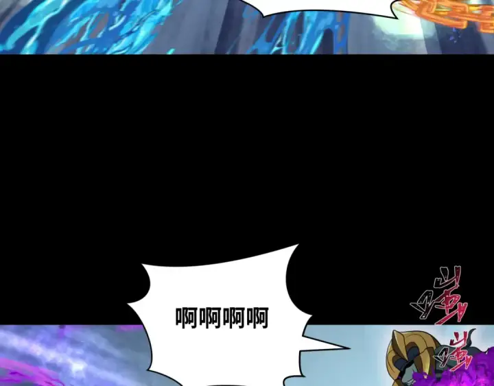 漫画《全球诡异时代》第266话 谜语的答案是？第119张图