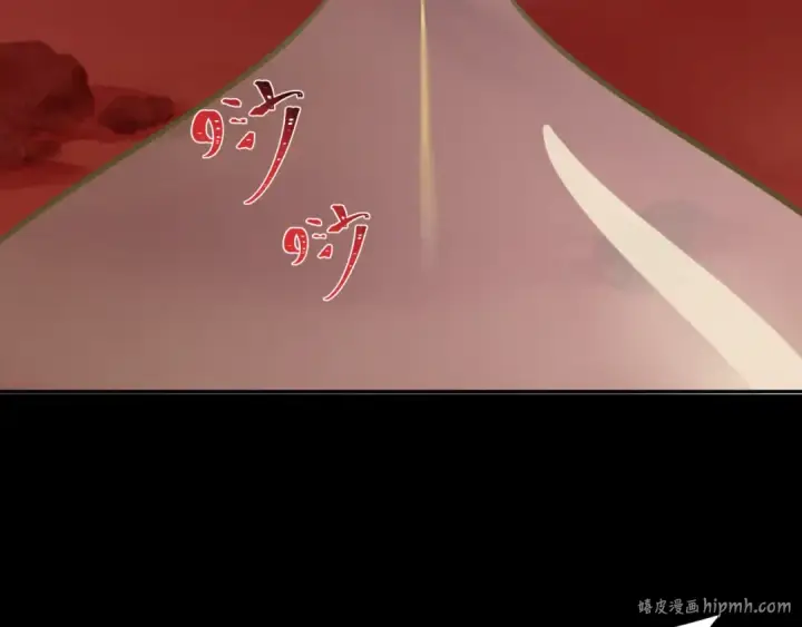 漫画《全球诡异时代》第266话 谜语的答案是？第88张图