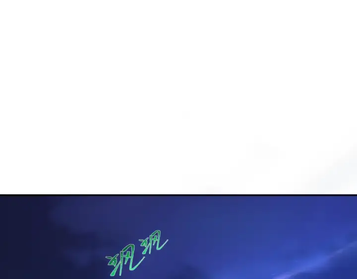 漫画《全球诡异时代》第267话 穿越数千年的意识！第101张图