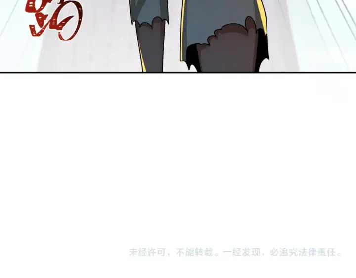 漫画《全球诡异时代》第267话 穿越数千年的意识！第151张图