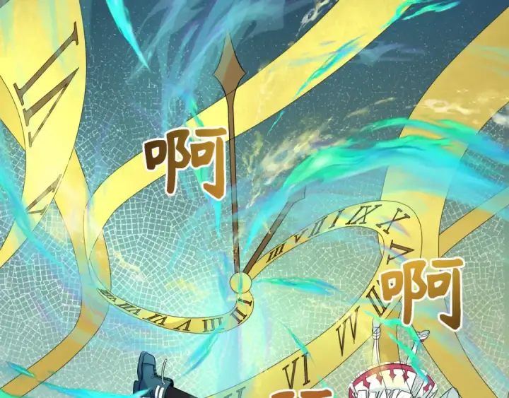 漫画《全球诡异时代》第267话 穿越数千年的意识！第19张图