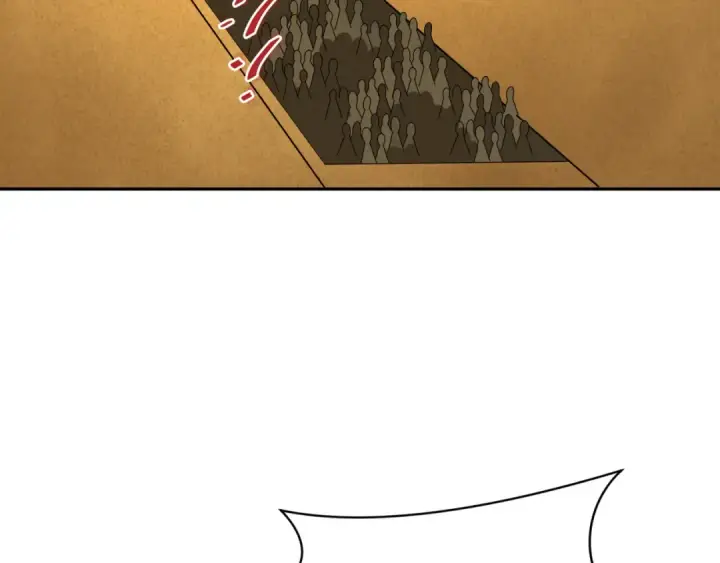 漫画《全球诡异时代》第267话 穿越数千年的意识！第45张图