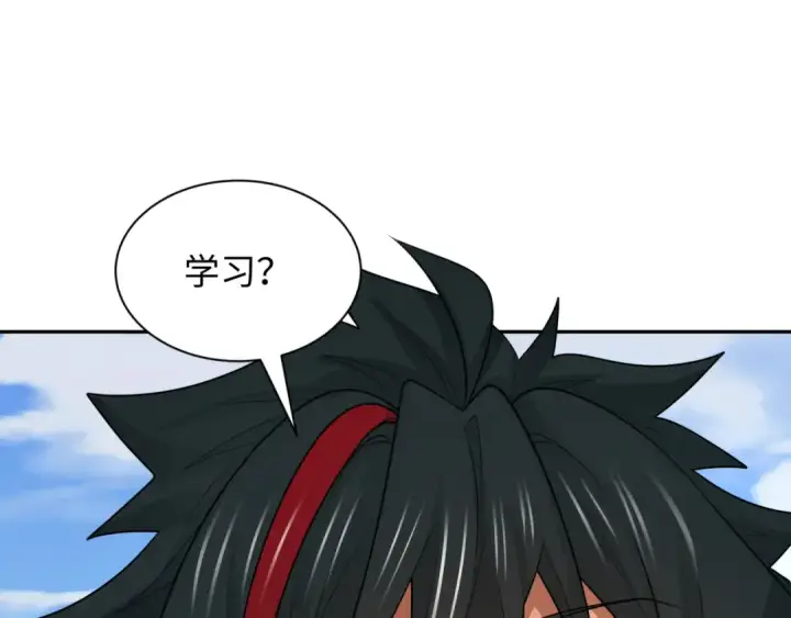 漫画《全球诡异时代》第268话 神之契约！第100张图