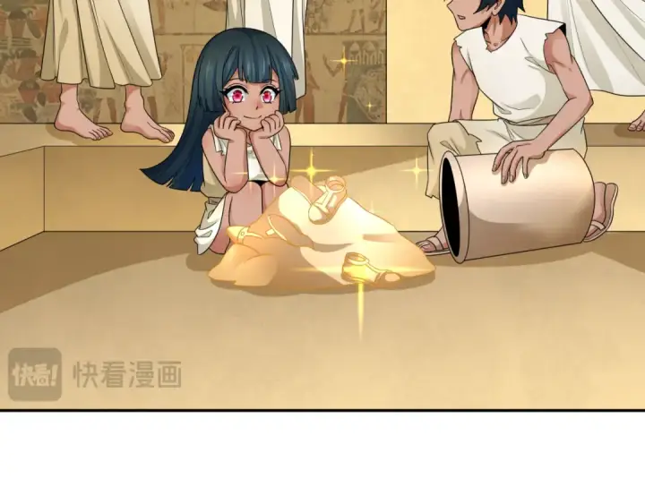 漫画《全球诡异时代》第268话 神之契约！第127张图