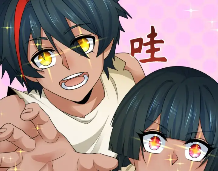 漫画《全球诡异时代》第268话 神之契约！第129张图