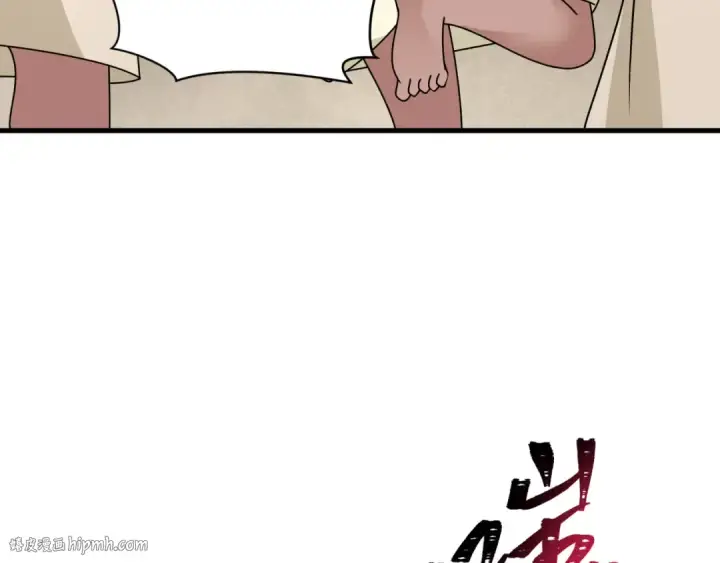 漫画《全球诡异时代》第268话 神之契约！第32张图