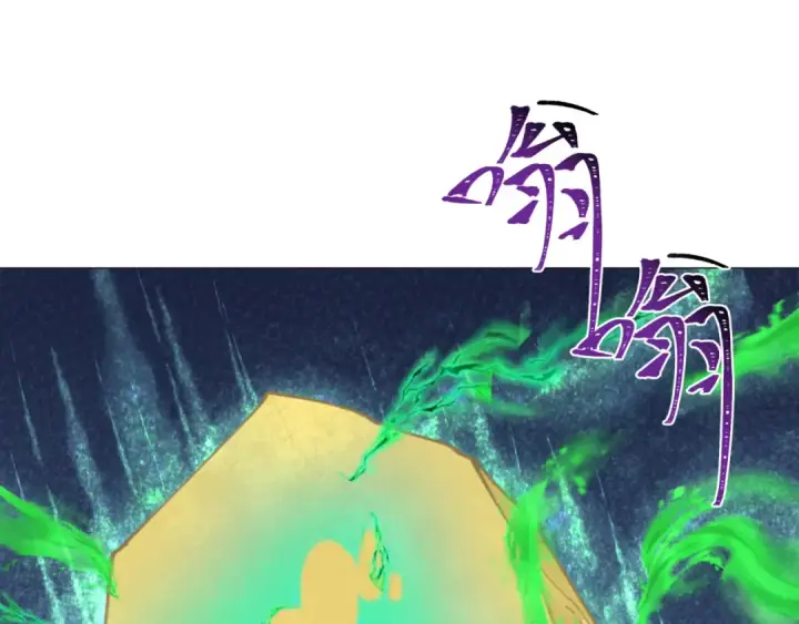 漫画《全球诡异时代》第268话 神之契约！第38张图