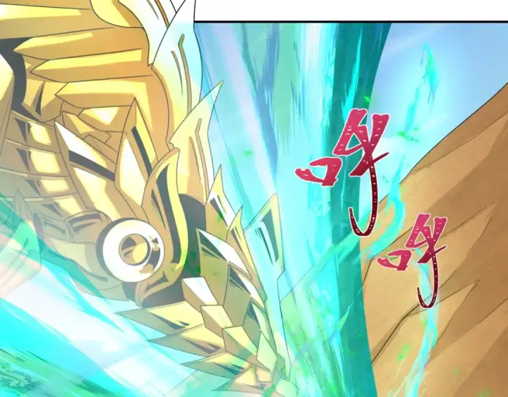 漫画《全球诡异时代》第268话 神之契约！第84张图