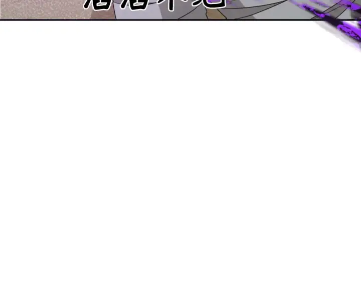 漫画《全球诡异时代》第269话 入学古埃及！第127张图