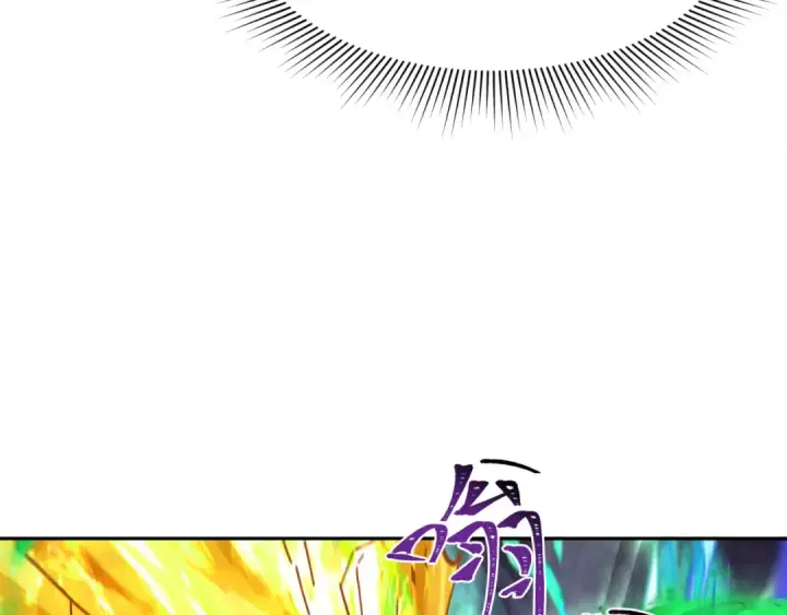 漫画《全球诡异时代》第269话 入学古埃及！第143张图