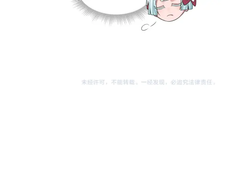 漫画《全球诡异时代》第270话 猫神契约！第141张图