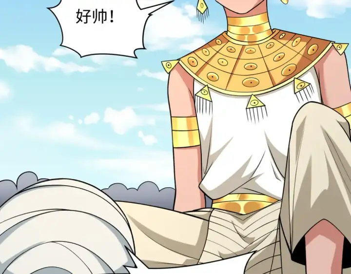 漫画《全球诡异时代》第270话 猫神契约！第19张图
