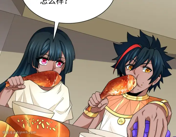 漫画《全球诡异时代》第270话 猫神契约！第24张图