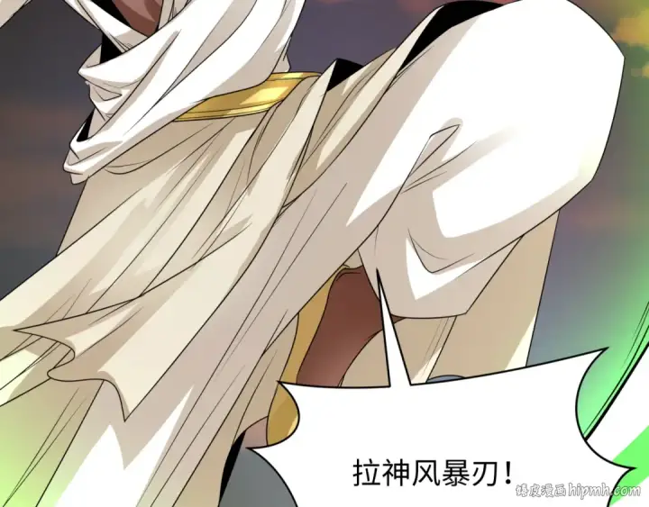 漫画《全球诡异时代》第270话 猫神契约！第72张图