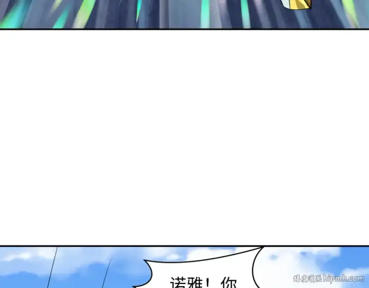 漫画《全球诡异时代》第270话 猫神契约！第96张图