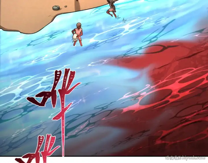 漫画《全球诡异时代》第271话 降临！第104张图
